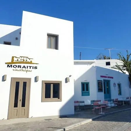 Apartment Brand New Cozy With Balcony At The Center Of Naousa (Paros)